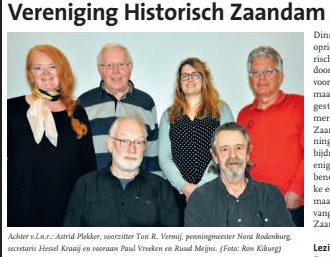 Publiciteit